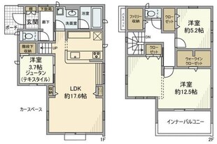 櫛引町1丁目戸建の物件間取画像